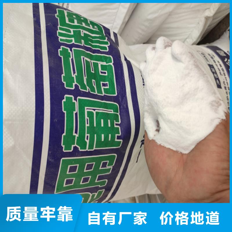 定做葡萄糖、优质葡萄糖厂家