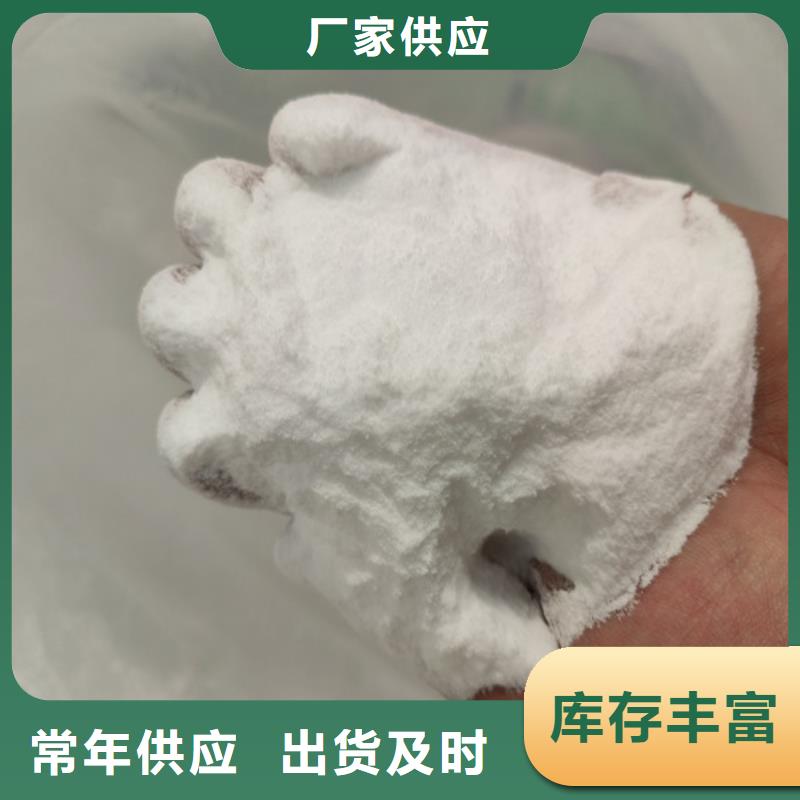 工业葡萄糖生产厂家、工业葡萄糖生产厂家厂家—薄利多销