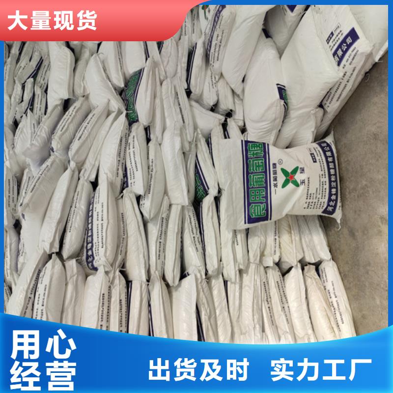 工业葡萄糖能当肥料吗、工业葡萄糖能当肥料吗厂家现货