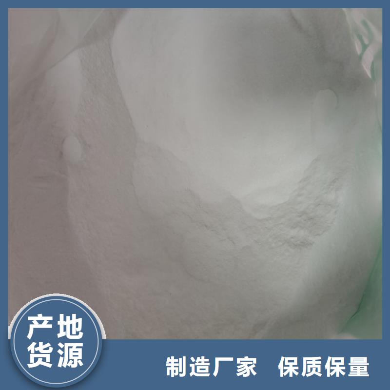 污水处理葡萄糖厂家现货价格