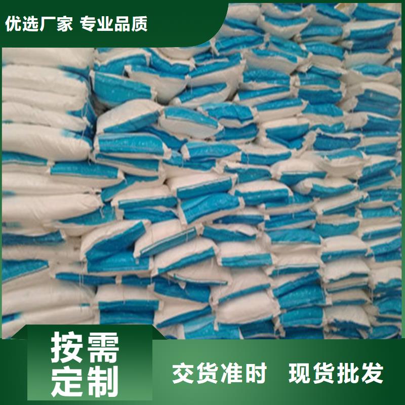 工业葡萄糖市场报价厂家实力可靠