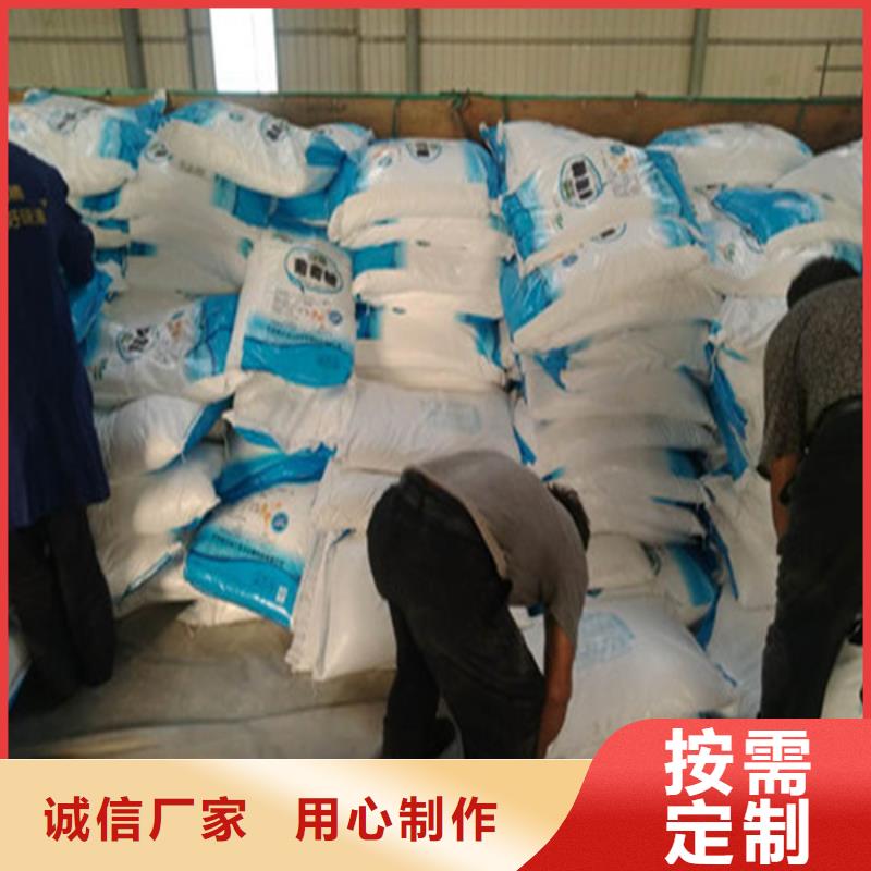 工业葡萄糖污水处理厂家-可按需定制