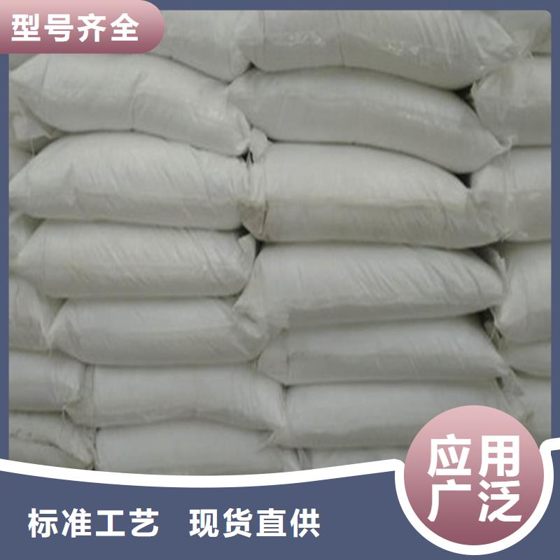 优质培菌葡萄糖的基地