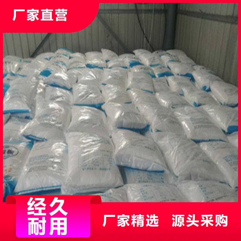 培菌工业葡萄糖品质有保障