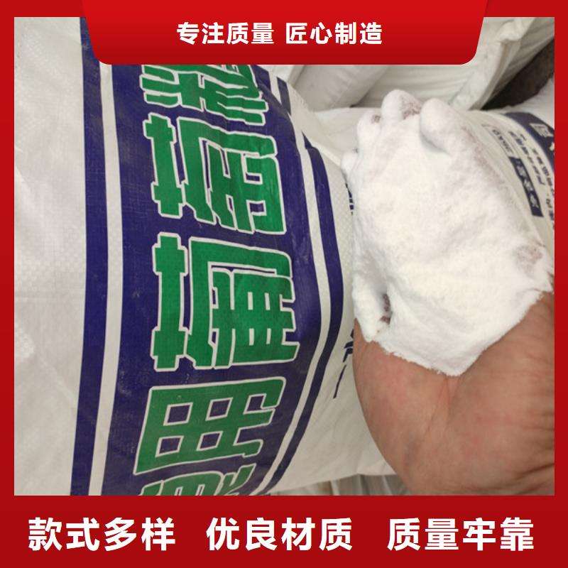发货及时的工业葡萄糖含量标准公司