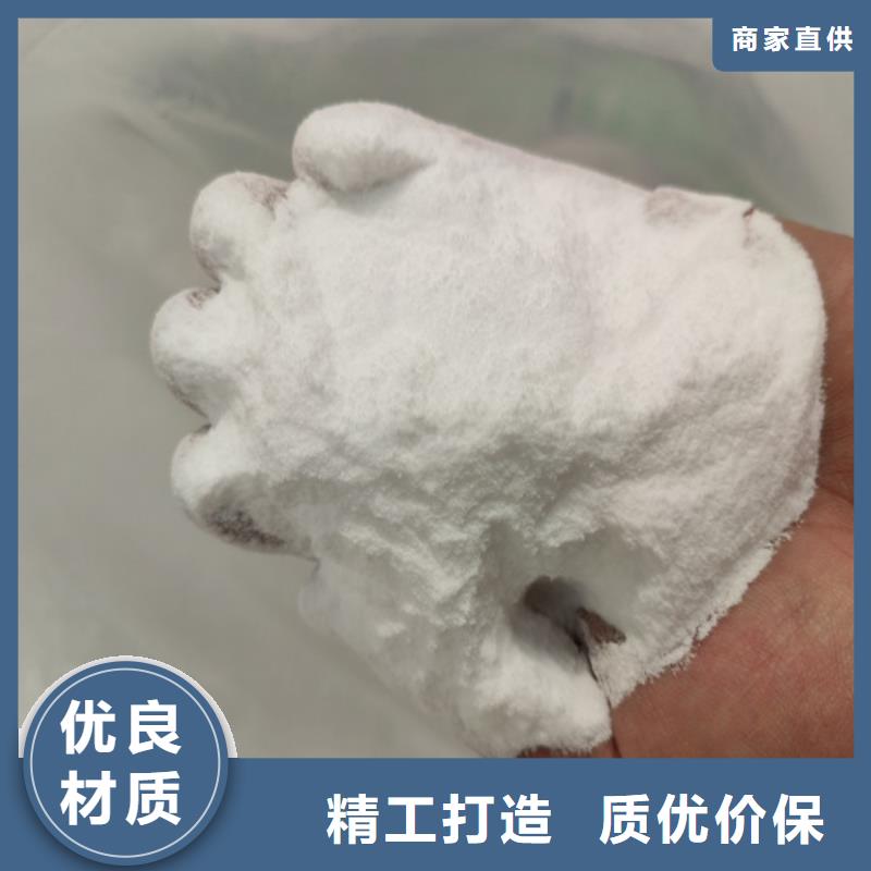 工业葡萄糖含量标准加工