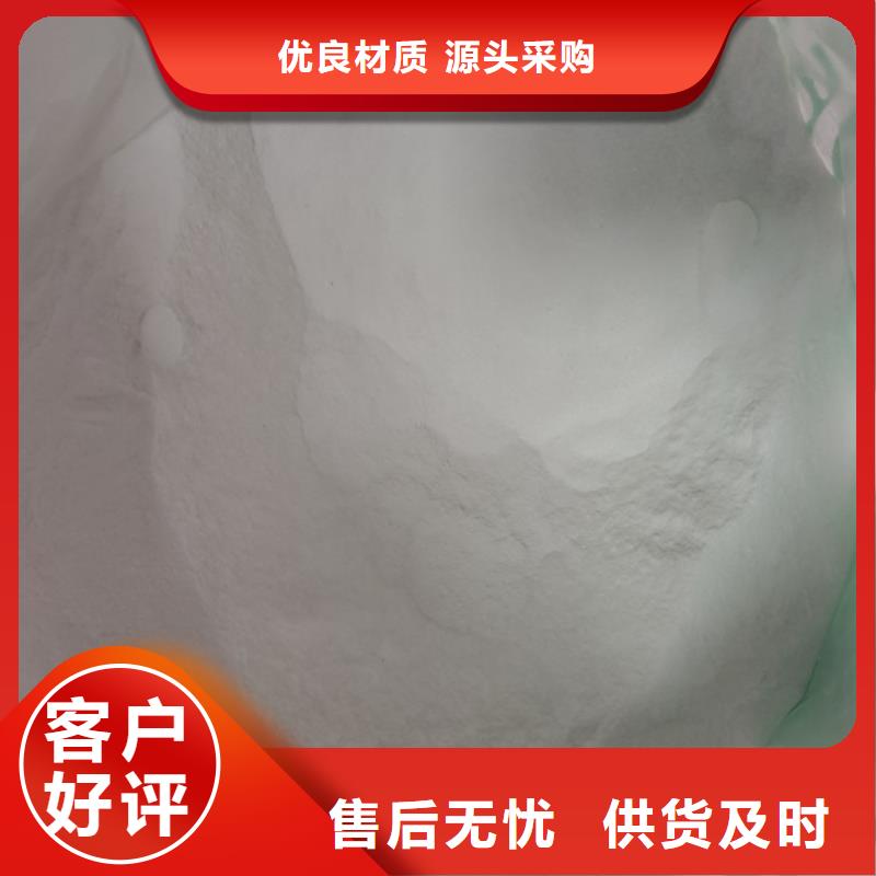 工业葡萄糖图片发货就是快