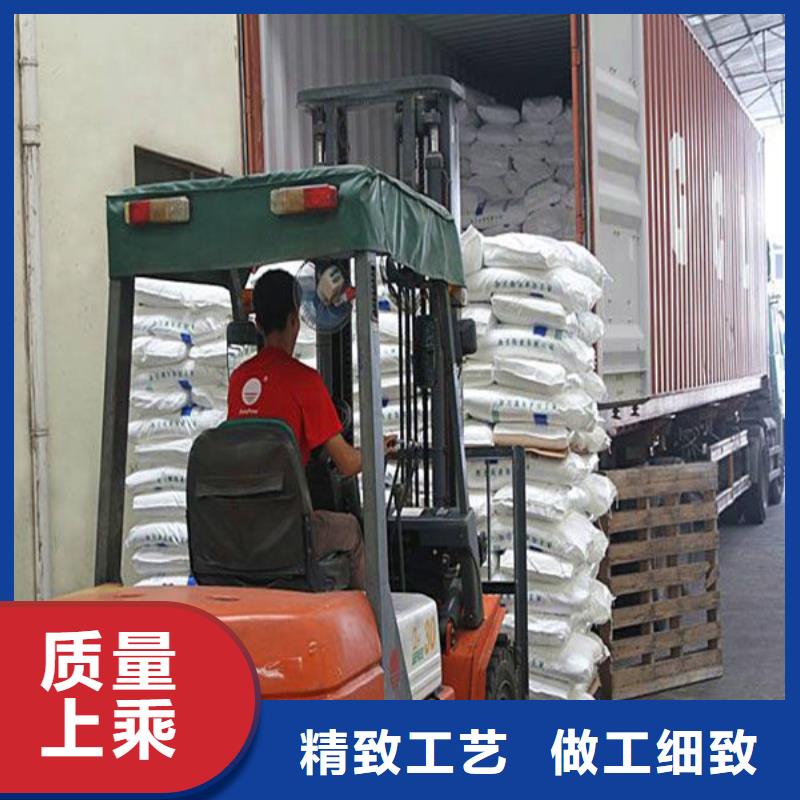 好消息：工业葡萄糖批发厂家优惠直销