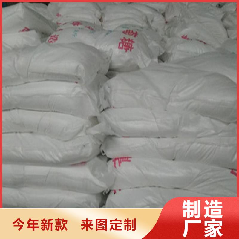 有现货的工业葡萄糖行情走势基地