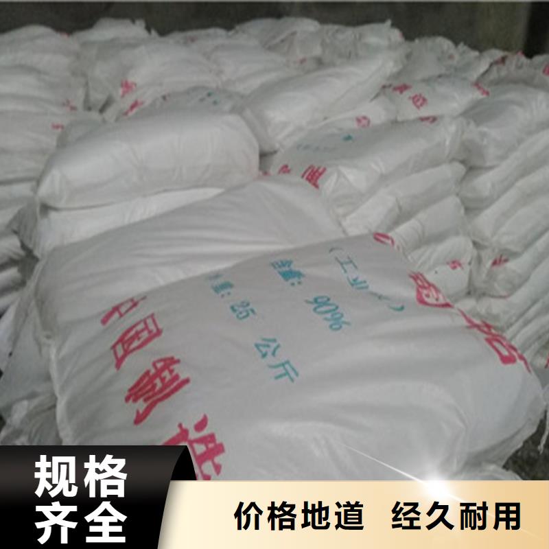 发货及时的工业葡萄糖含量标准公司