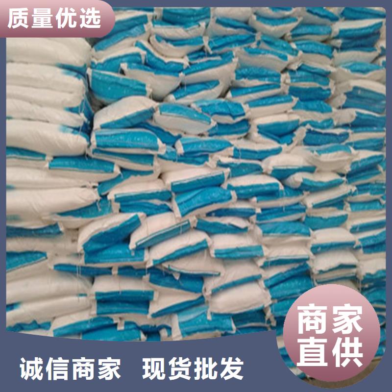 工业葡萄糖促销价格厂家直接报价