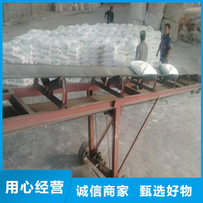 工业葡萄糖多少钱一吨优选企业
