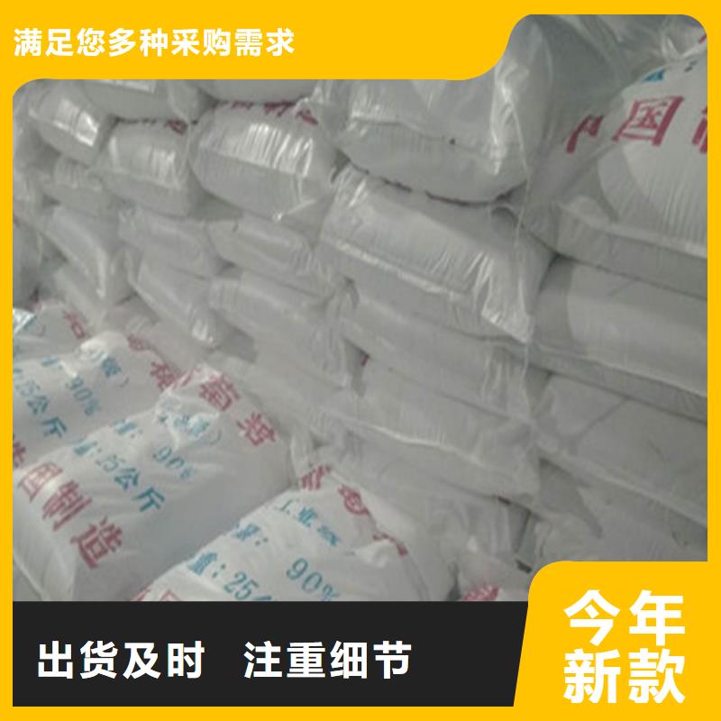 工业葡萄糖行情走势大量批发