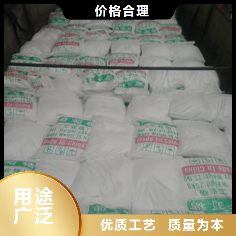 优选:工业葡萄糖的用途基地