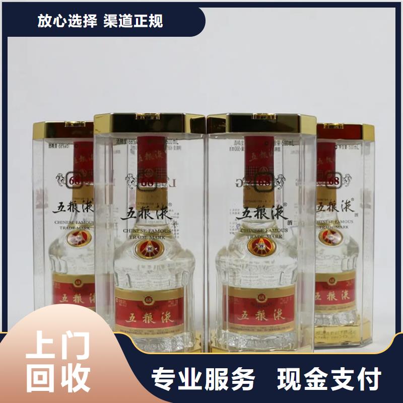 回收玉冰烧电话.联系方式