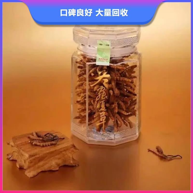 县回收龙年茅台酒2025+新+排+名+一+览