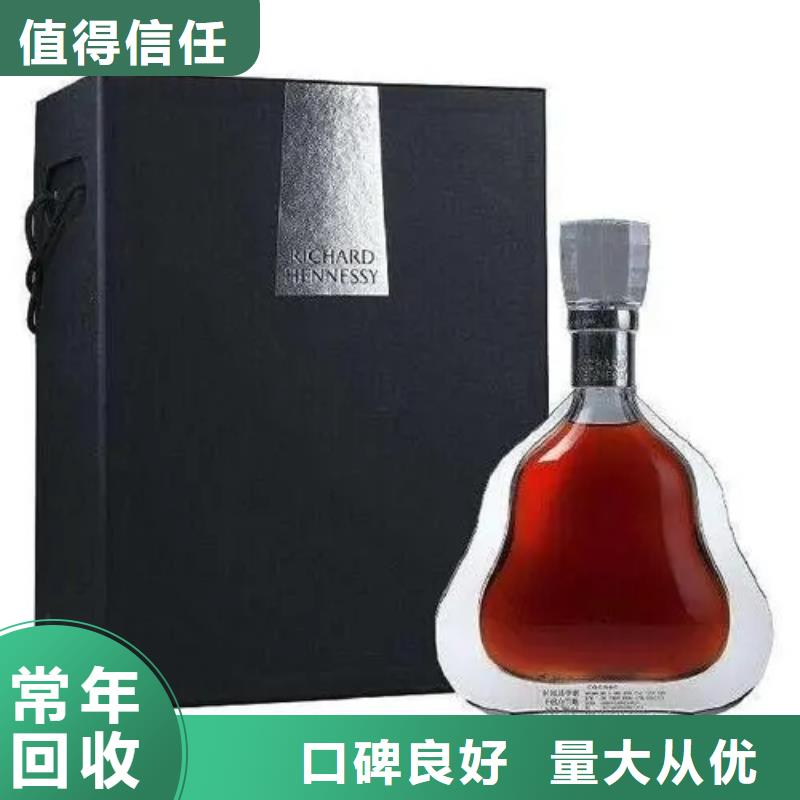 深圳南澳街道回收玉冰烧2024省市县+乡镇+派+送保证时效