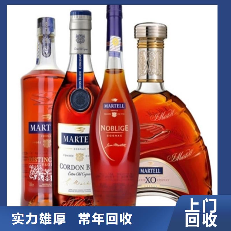 县回收牛年茅台酒2025+新+排+名+一+览