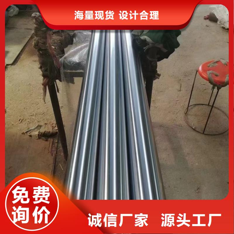 27Simn无缝钢管直销价格