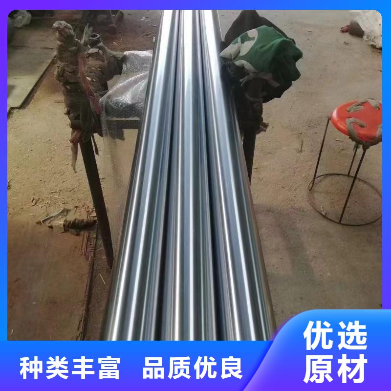 15CrmovG高压合金无缝管直销价格