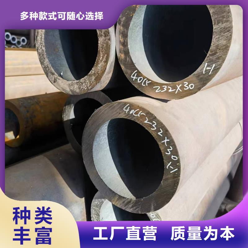 27Simn无缝钢管直销价格