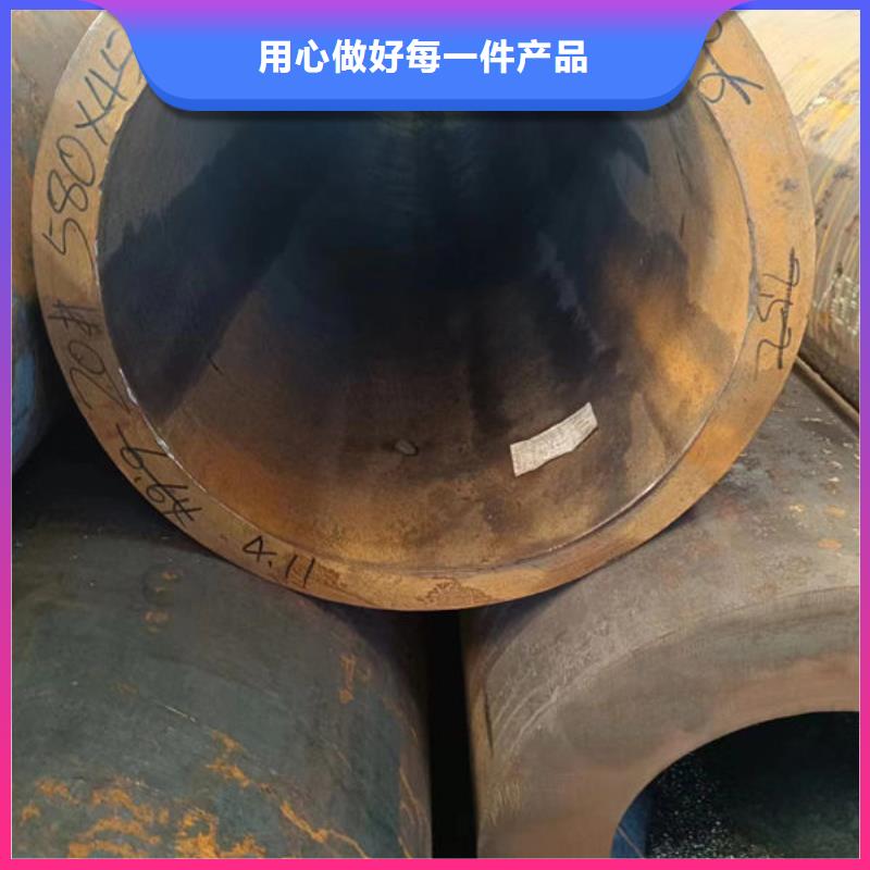 42crmo无缝钢管厂家价格