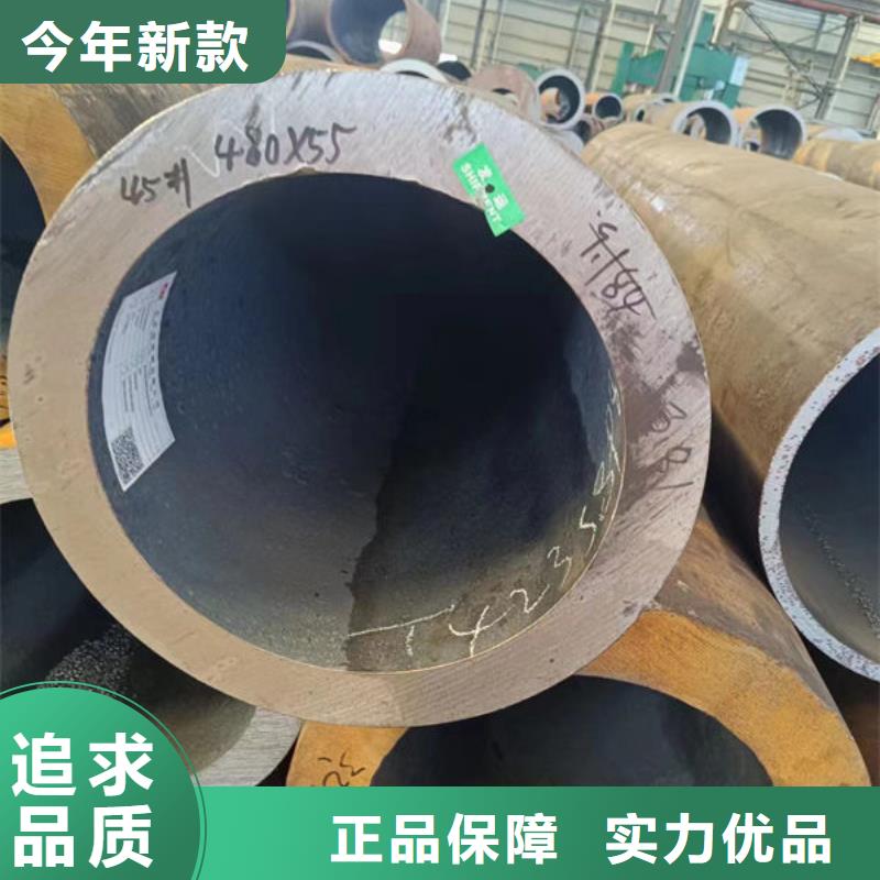 Q345B低温无缝钢管现货供应
