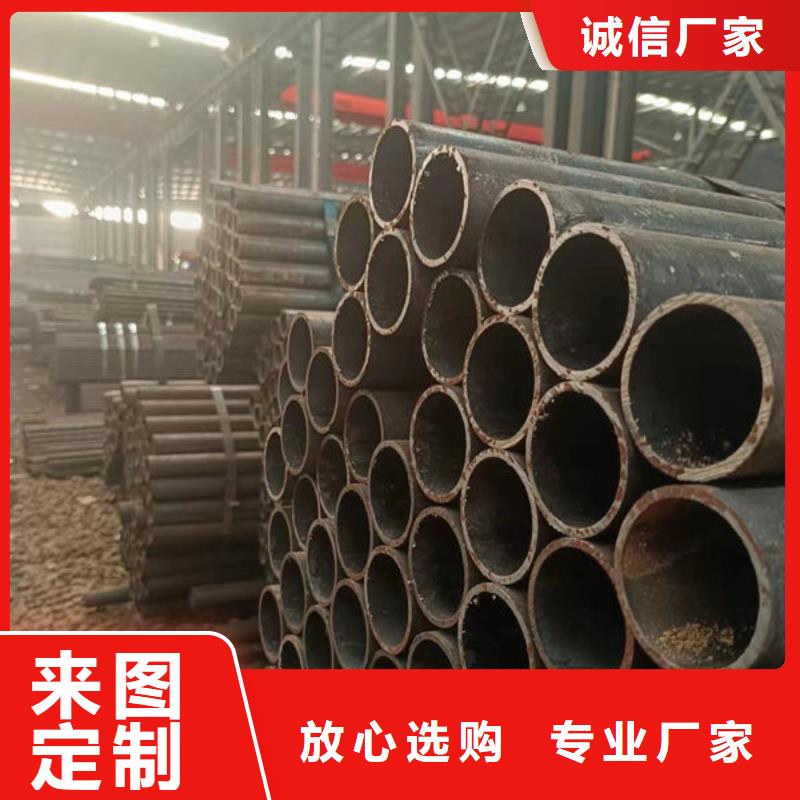 15CrmovG高压合金无缝管直销价格