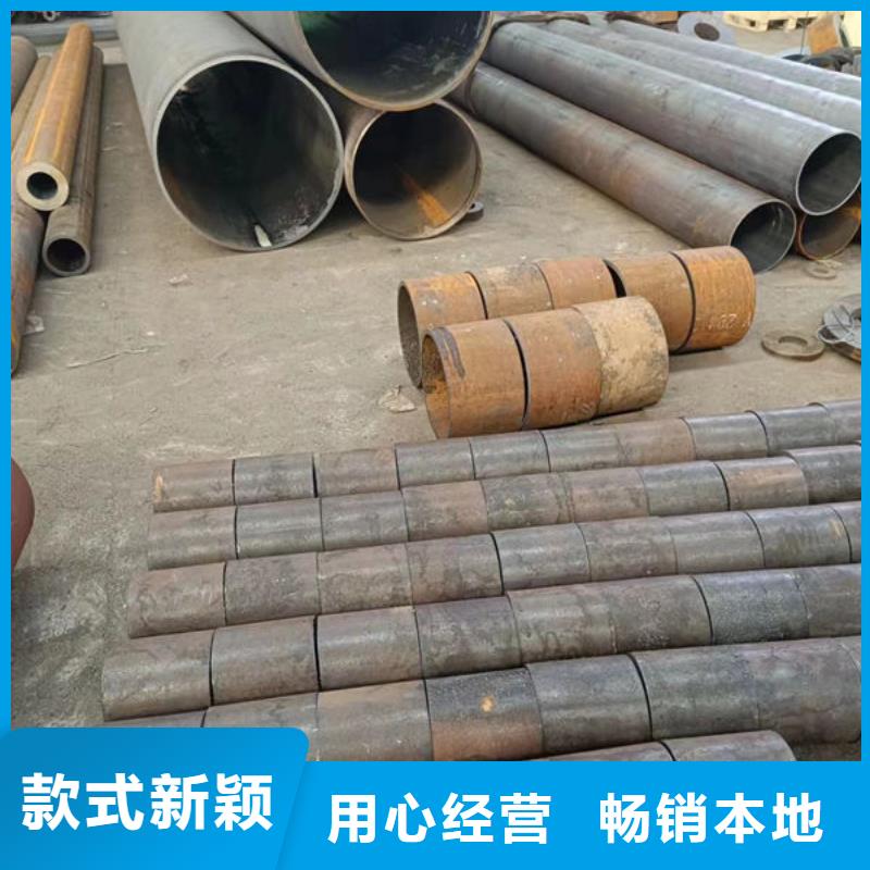 40cr无缝钢管批发