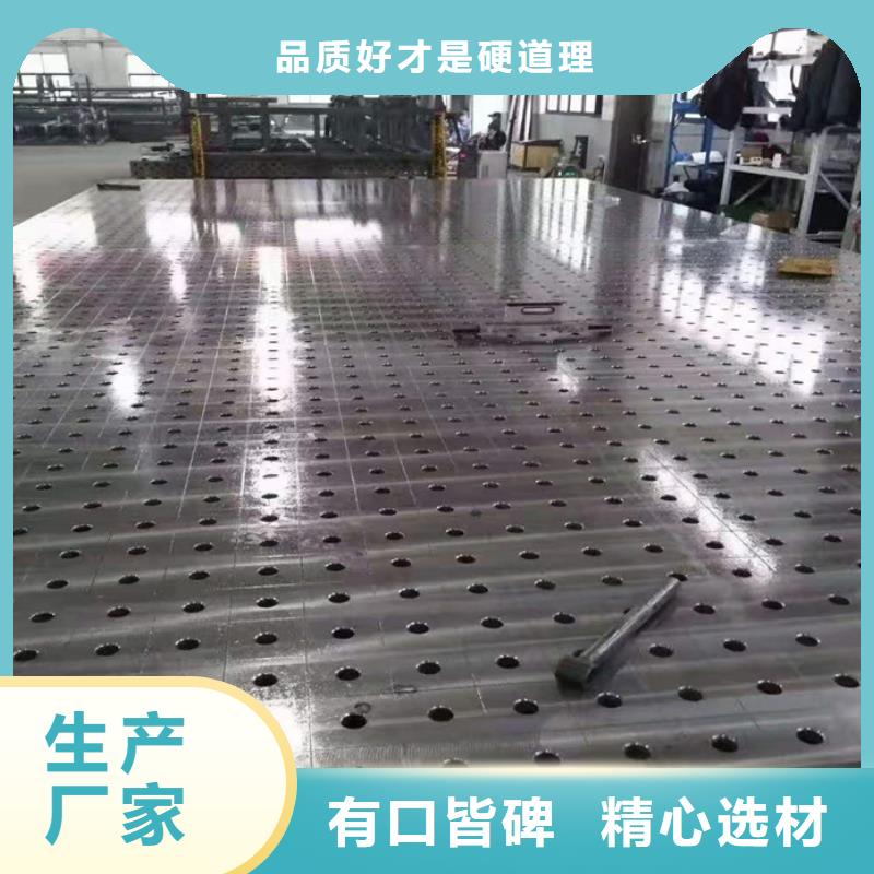 规格齐全的检测平台供货商