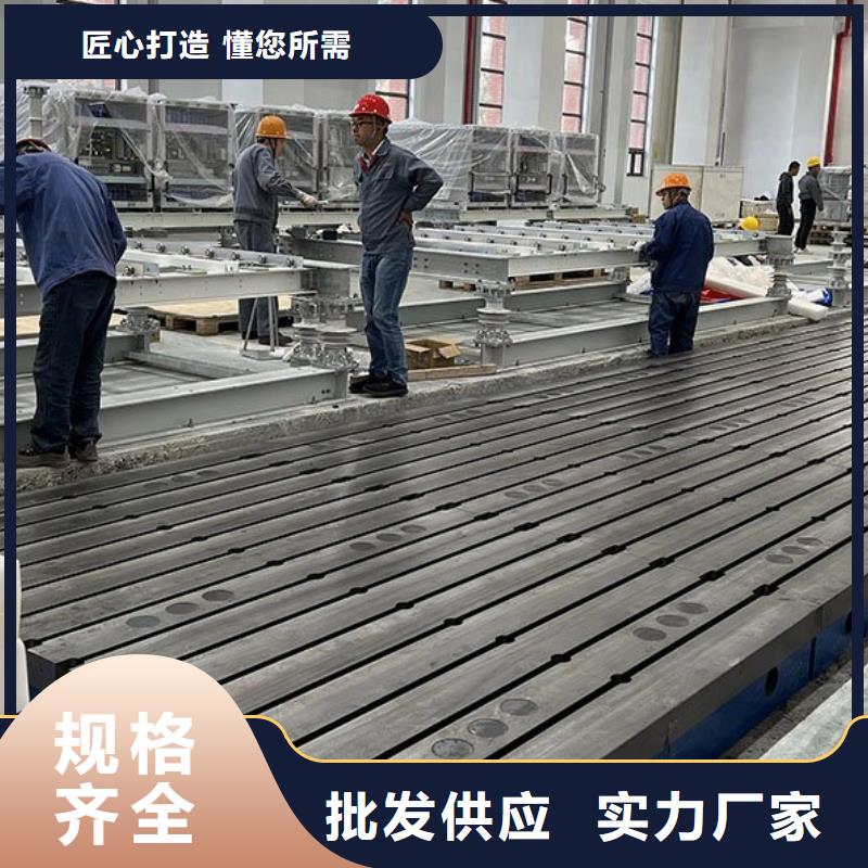 供应灰铁铸造工作台_实力厂家