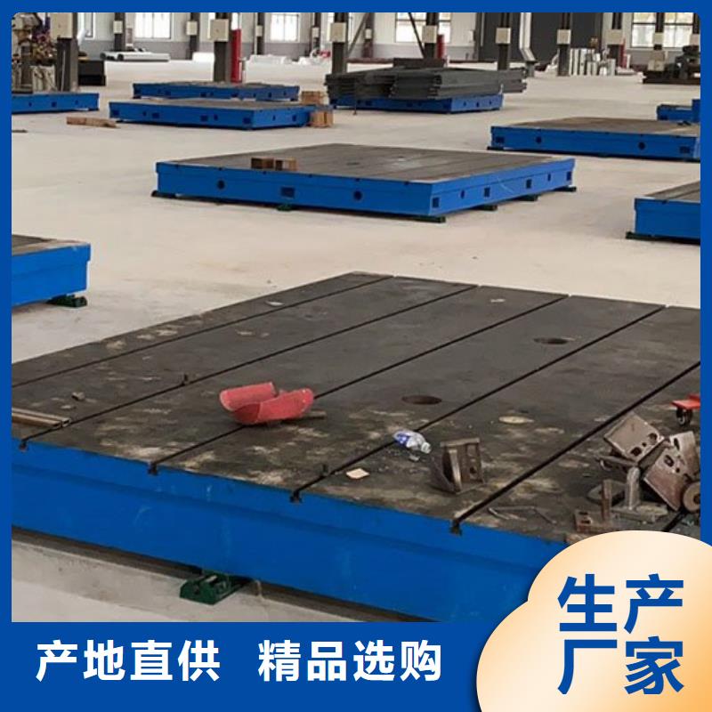 三维柔性焊接平台可靠的商家