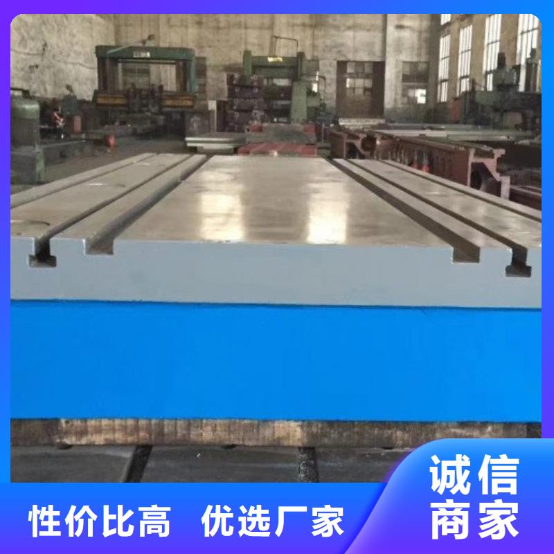 铸铁模具垫板型号齐全