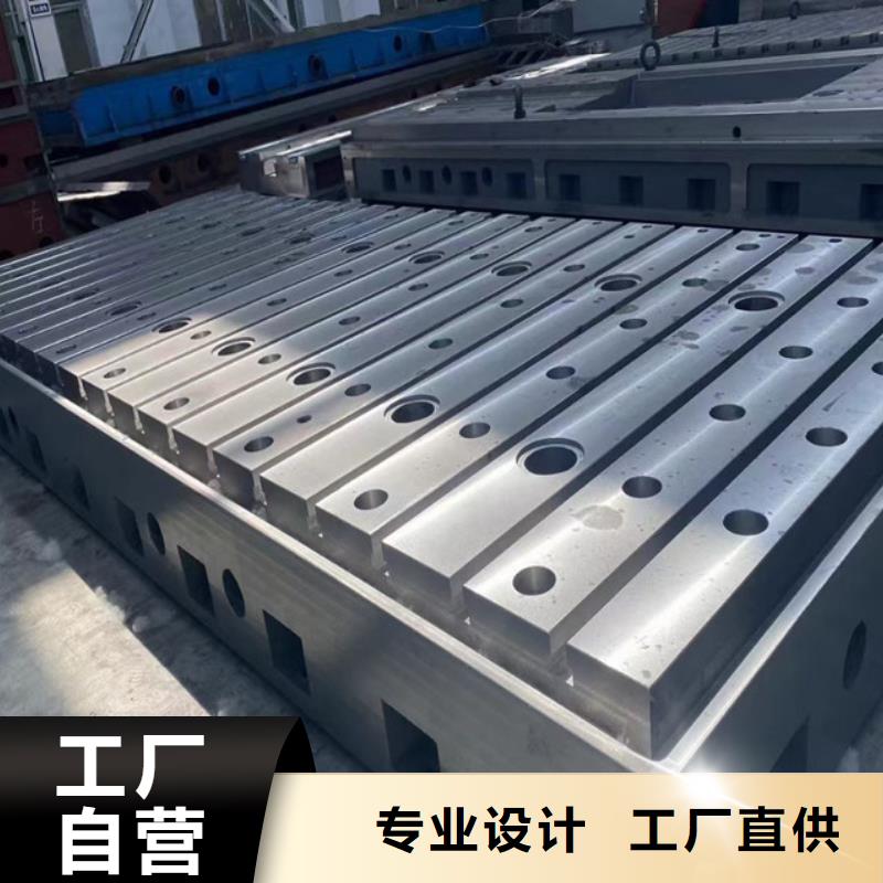 生产钣金工作台的实体厂家
