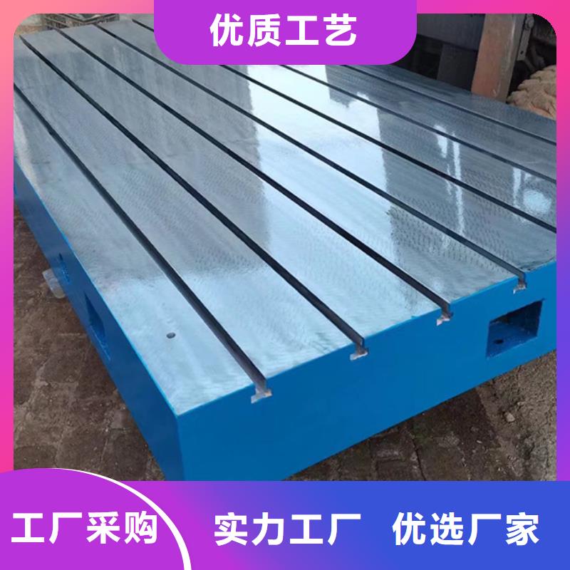 甄选:三维焊接平台厂家