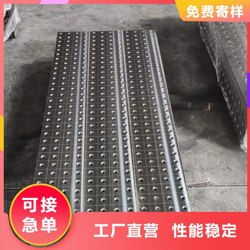 定制铸铁落地平台
试验台_诚信企业