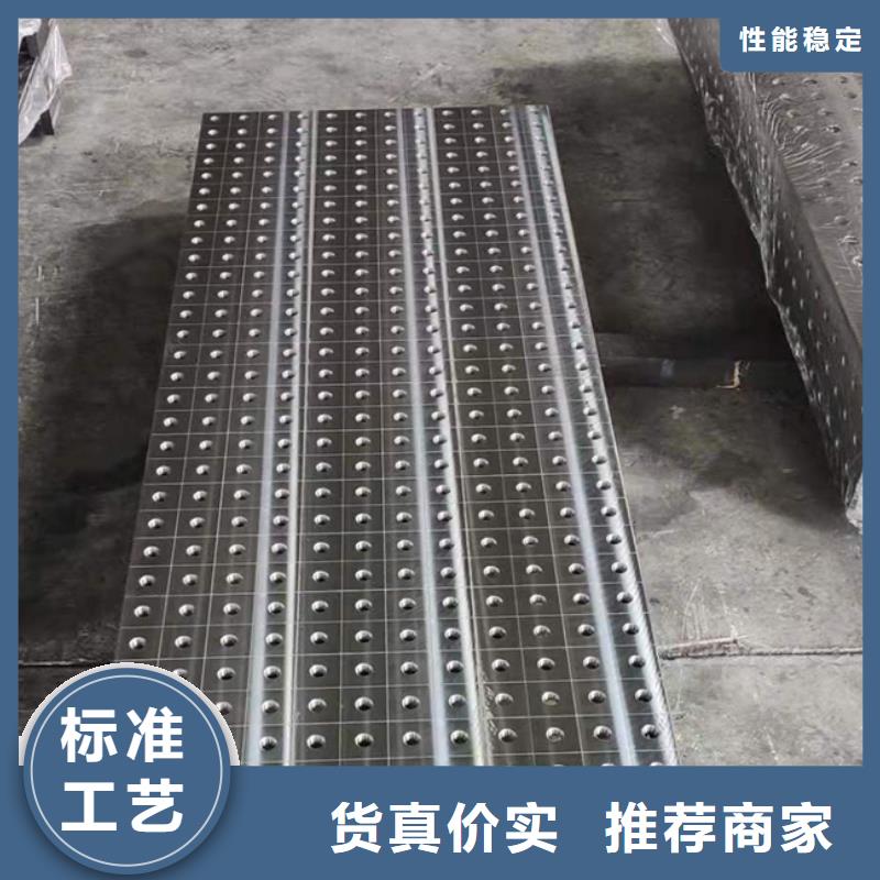 铆焊平台价格实惠