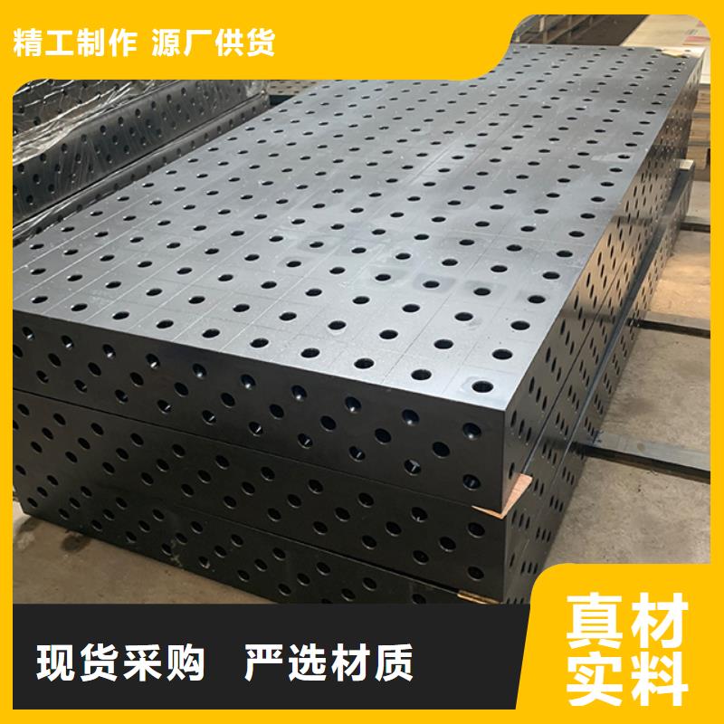 铸铁平台,灰铁铸造工作台厂家现货批发