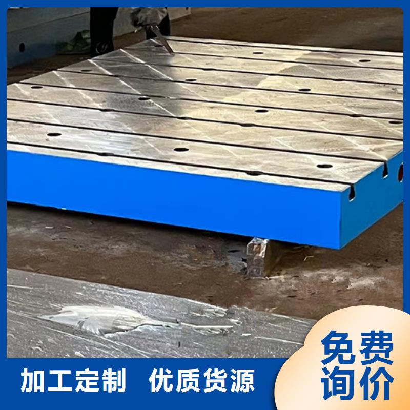 钣金工作台大品牌有保证