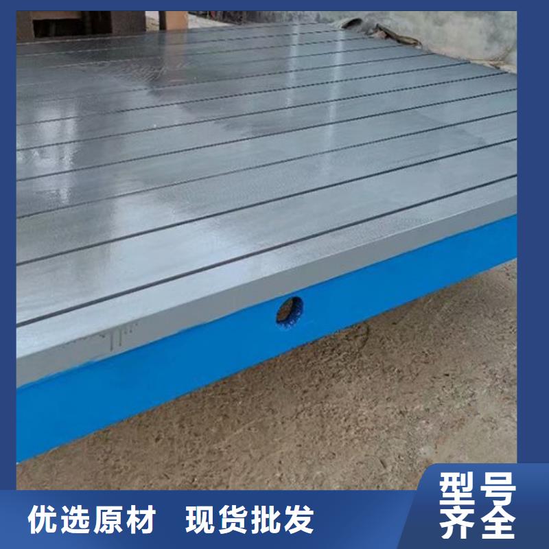 装配试验平台批发厂家