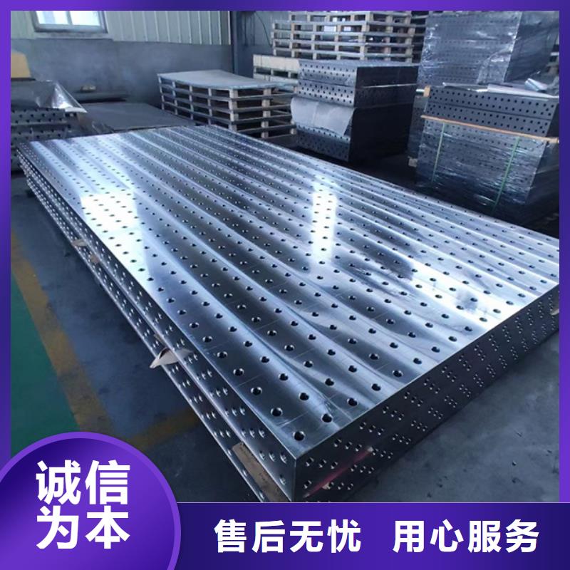 有现货的铸铁模具垫板生产厂家