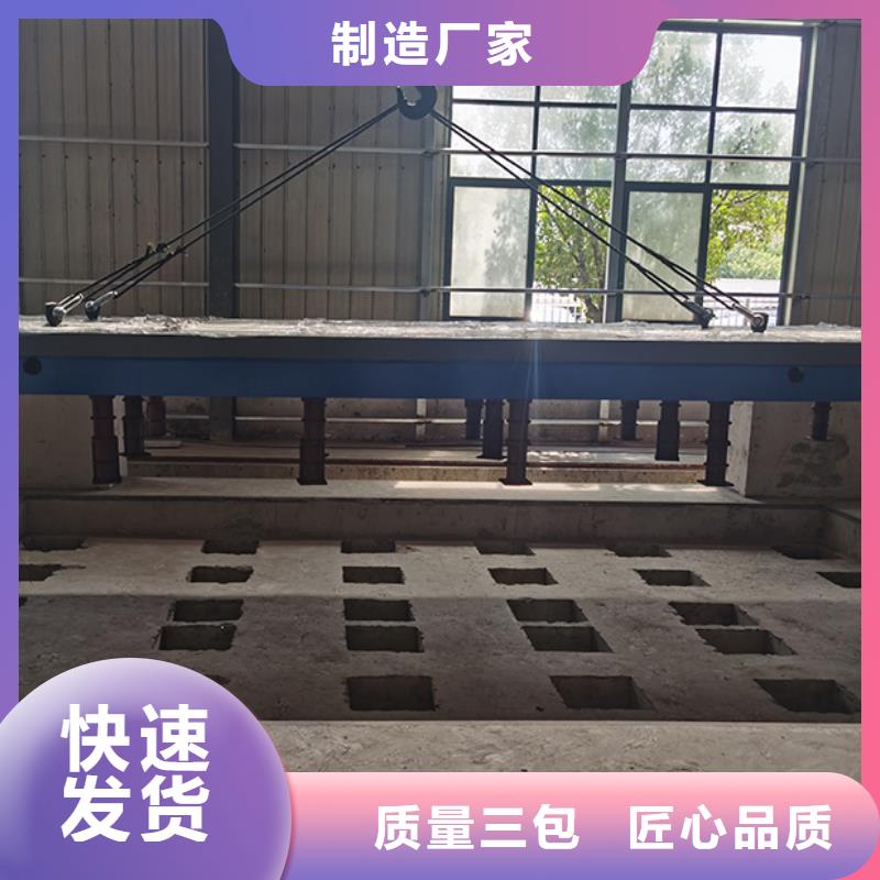 常年供应铸铁实验平台-现货供应