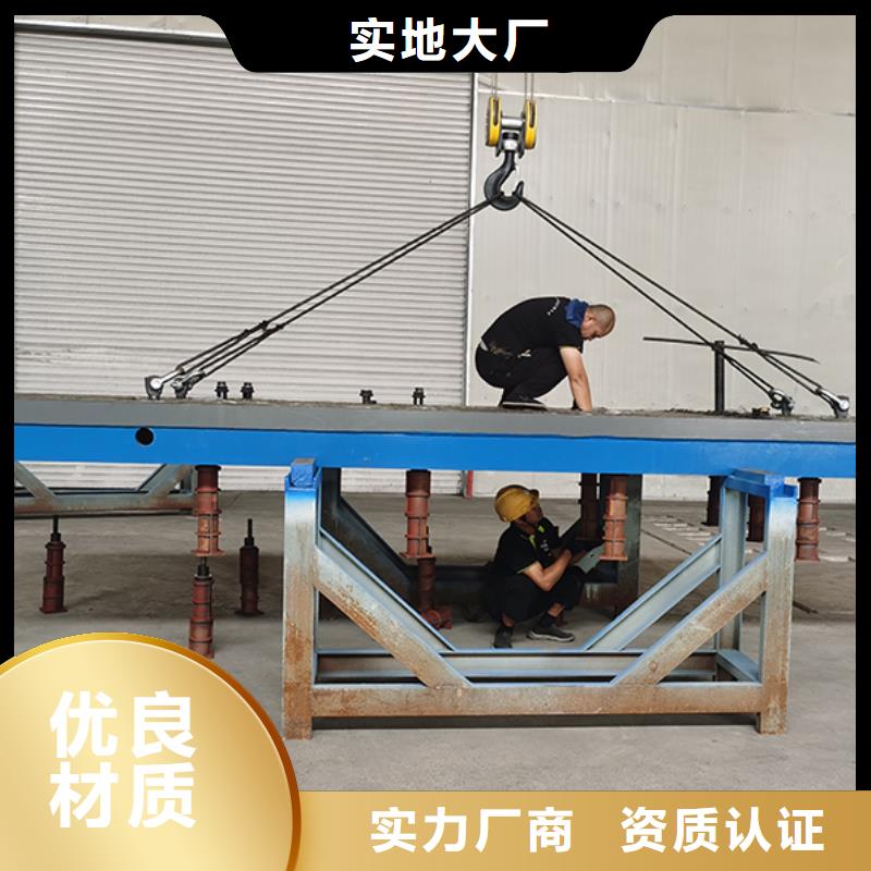 铸铁平台大理石平台厂家厂家直营