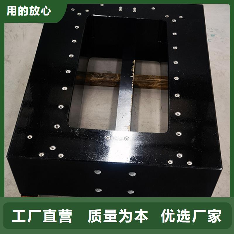 大理石三坐标测量平台-诚信为本