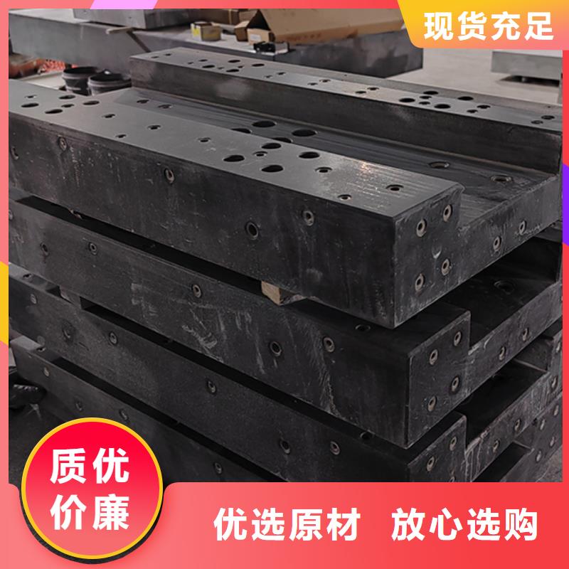 大理石00级平台质量可靠