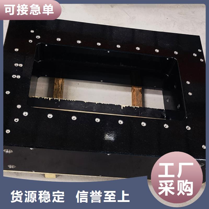 定做三坐标工作台