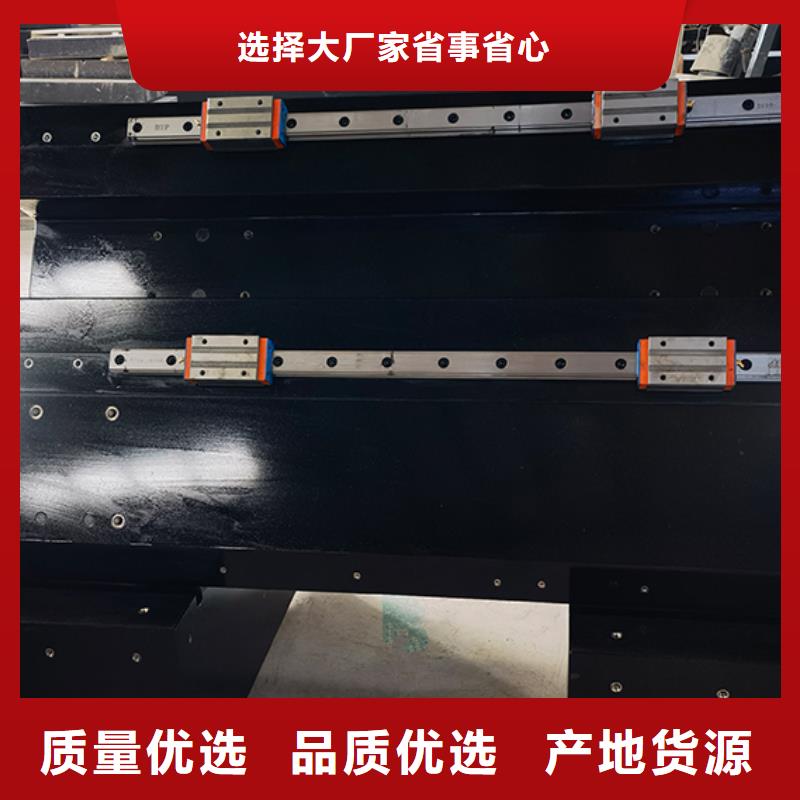 销售花岗岩测量台_实力厂家