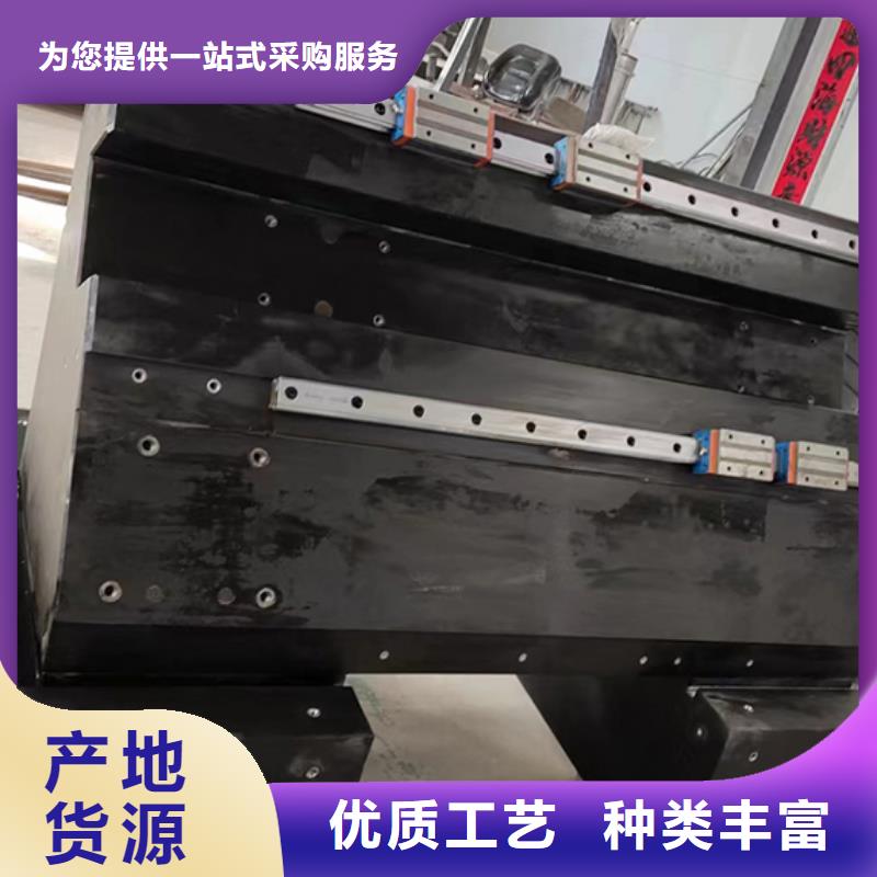 可按需定做花岗石检验测量台的厂家