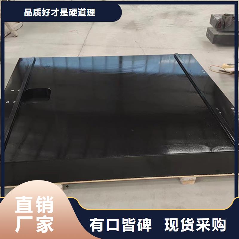 大理石检验平台代理商
