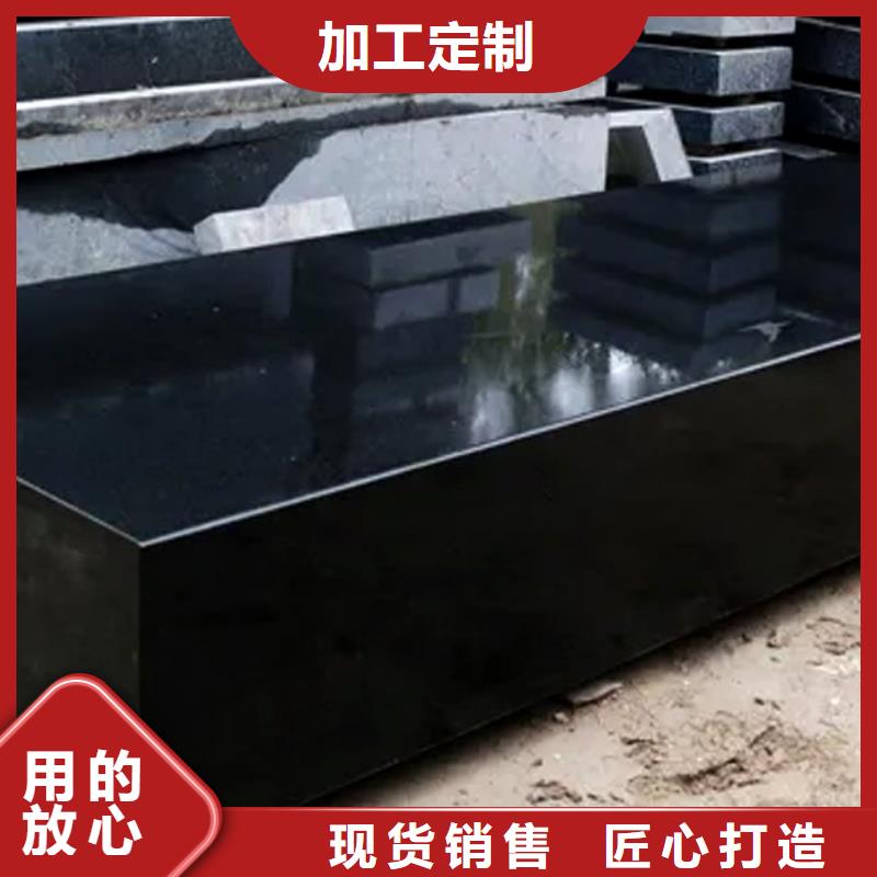花岗石打孔平台厂家已认证